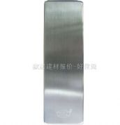 GMT�����T�A �APFC-010 164��51��32mm 