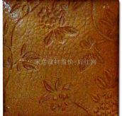 �W������u ���݈D����֬����u���ȣ� 200mmmm��200mmmm��40mm 