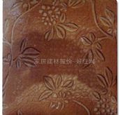 �W������u ���݈D����֬����u���֣� 200mmmm��200mmmm��40mm 