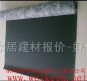 Ψ������� ������� 1000mm��1000mm����2mm 