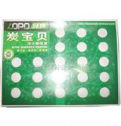 �G�ƾ��ҳ�ζ�� �Ҍ�ؐ�����ζ̿�� 350g 