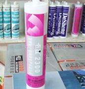 ���������z���ܷ��z�� 2300���Թ�ͪ�ܷ��z��ɫ 300ml 