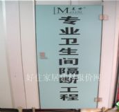 ؐ���Z�l���g����ӆ������ ӆ��BNR0013 ����Ҏ�� 