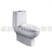 �����B�w�RͰ���� AB1258AMD/ALD 720mm��395mm����740mm 