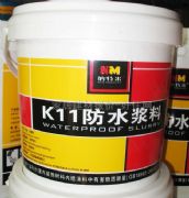 �{���׷�ˮͿ�� ͨ�÷�ˮ�{��K11��ˮ�{�� 20.4kg ͨ����