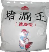 �����ˮͿ�� ��©���������ͣ� 5kg ������