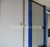 ؐ���Z�l���g����ӆ������ ӆ��BNR0012 ����Ҏ�� 