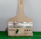 ����˹͡ëˢ ���z�ጣ�ø߼���βëˢD8455 5�� 