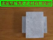 �ŵ°��ذ�(ˮ���) �ǰ� 2440��1220��18mm 