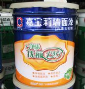 �Ό���ȉ����z�� ����120�ȉ����z�� �������ζJRM1000 20kg ��ɫ