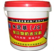 ������ˮͿ�� ˮ�����js���ۺ����ˮͿ�� 20kg 