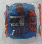 �ΰ��컨���ѽӿp�� �߼�ţƤ���ӿp�� 48mm��22M 