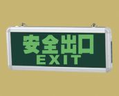 ���A������־�� BJD1208P 2.5W 