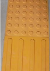 ������z�ذ� ���zä���u 300��300mm 