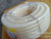 �|�_ʢ����ܛ�ܲ��y�� �ߏ����͸ߜ��yȼ늾��o�׹� DN20mm 