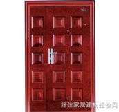 �����ľ�T���b���T�� PP2D09Q111223 2100��1500mm 