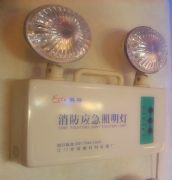 ���ؑ��������� JYD-801-1 3W 