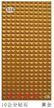 �Wˇͨ���� ���˰�114 15mm 