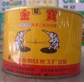 �������ذl�݄� YH-915 0.4L 