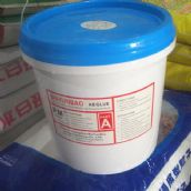 ���ƌ�ʯ�ĸɒ��z AB�z�ɒ��z 9L 