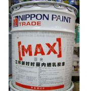 ����ȉ����z�� ����ȉ����z�� �������r�r���ȉ����z��MAX 15L  15L 