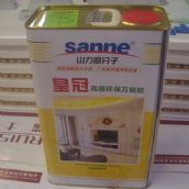 �ʹ��f���z 700CB/1.7 3L 