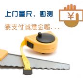 haolvies���T���߶���  ���T�����OӋ���D���� 