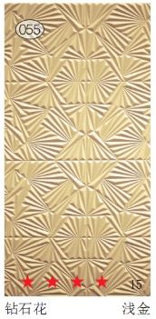 �Wˇ���˰� ���˰�Ҏ��1220*2440 15mm 