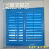 ����ƽ�_�� �ľ���~�� ӆ�� 