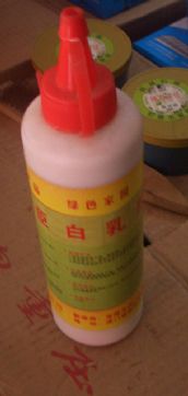 ̩�������z ̩�������z 0.45L 