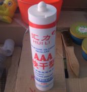 �R�������z���ܷ��z�� AAA�������Կ���Ͳ����z�ɰ� ml 