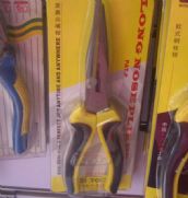 BosiTOOLS�����Q BS/93087 8# 