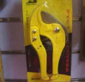 BosiTOOLSPVC���Ӹ BS-E313B 