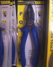 FORTUNE�����Q �z�Q8" 8" 