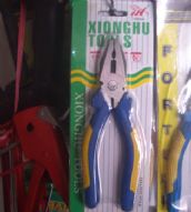 �ۻ������Q �z�Q200mm 200mm 