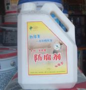 �W�Z��ľ�ķ���Ϳ�� ľ�ġ�ľ���Ƿ������ӏ��� 3kg 