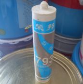 �s����z���ܷ��z�� 793���Թ�ͪ�ͺ��ܷ��z 300ml 