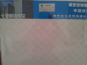 ��������ʯ����컨 ��������ϵ�ЏͺϹ��}��0706 595mm��595mm 