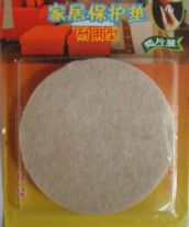 DW�Ҿ��_�o�׉| DW442 ��8.5cm��2Ƭ 