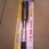 �w¹��� ľ��� 12mm1/2" 