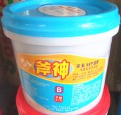 ����ʯ�ĸɒ��z �h��AB�ɒ��z����ʯ�������r 1kg 