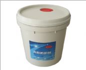 �̵�����ˮͿ�� �̵���ˮ�Է��o�� 20L 