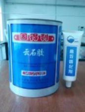 �̵�����ʯ�z ��ʯ�z��Ч�̻��� 4L 