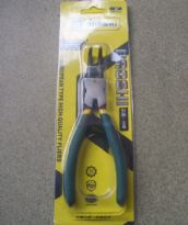 ���{�ྀ�Q 8�� 200mm8" 