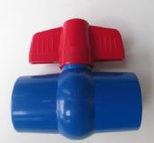 ��ˮ���_�P�y�T ֱͨ�l�y DN50mm 