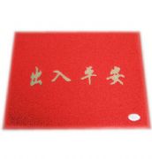 ��I�����T�| ����ƽ���T�| 600mm��400mm 