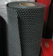 ��I�����T�| �U�վW������؉| 90cm 