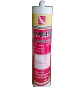 ��չ�����z���ܷ��z�� ��������Բ����z488 300ml 