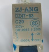 �齭�����·��\�՚��_�P DZ47-63 C20 1P 20A 