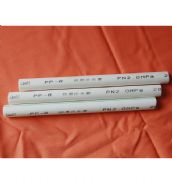 ��PP-R�� ��ˮ�� DN20mm 